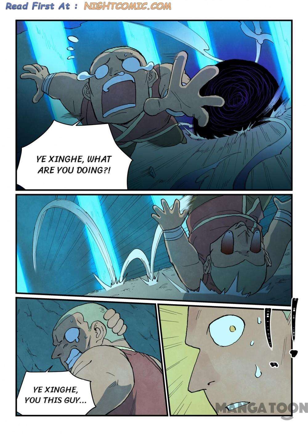 Page 1 of Chapter 740