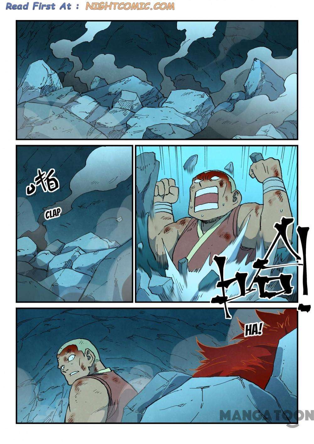 Page 1 of Chapter 741