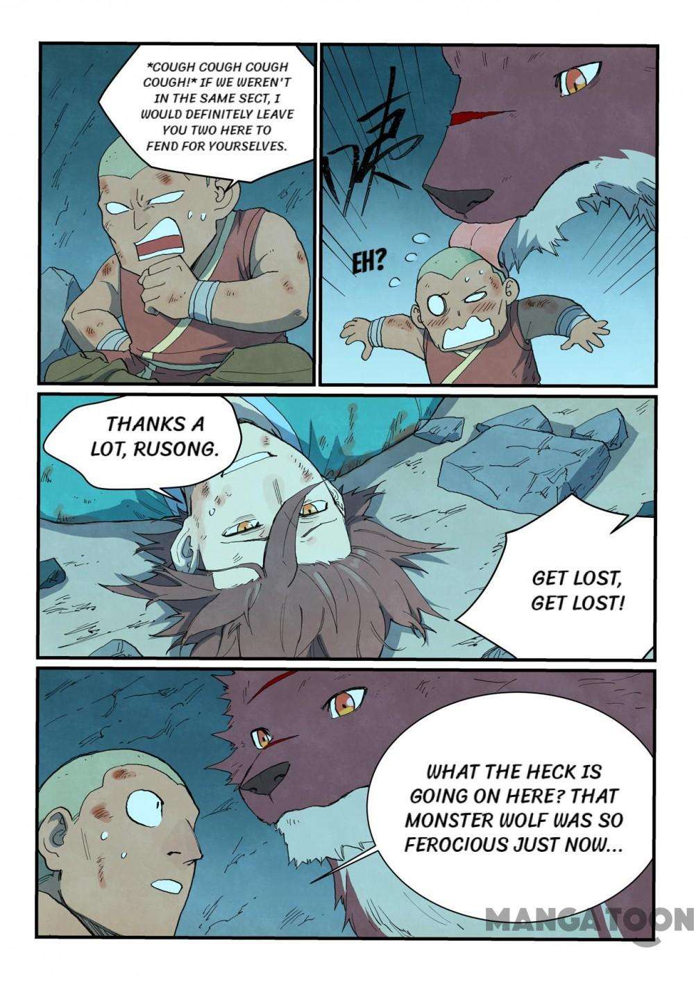 Page 3 of Chapter 741