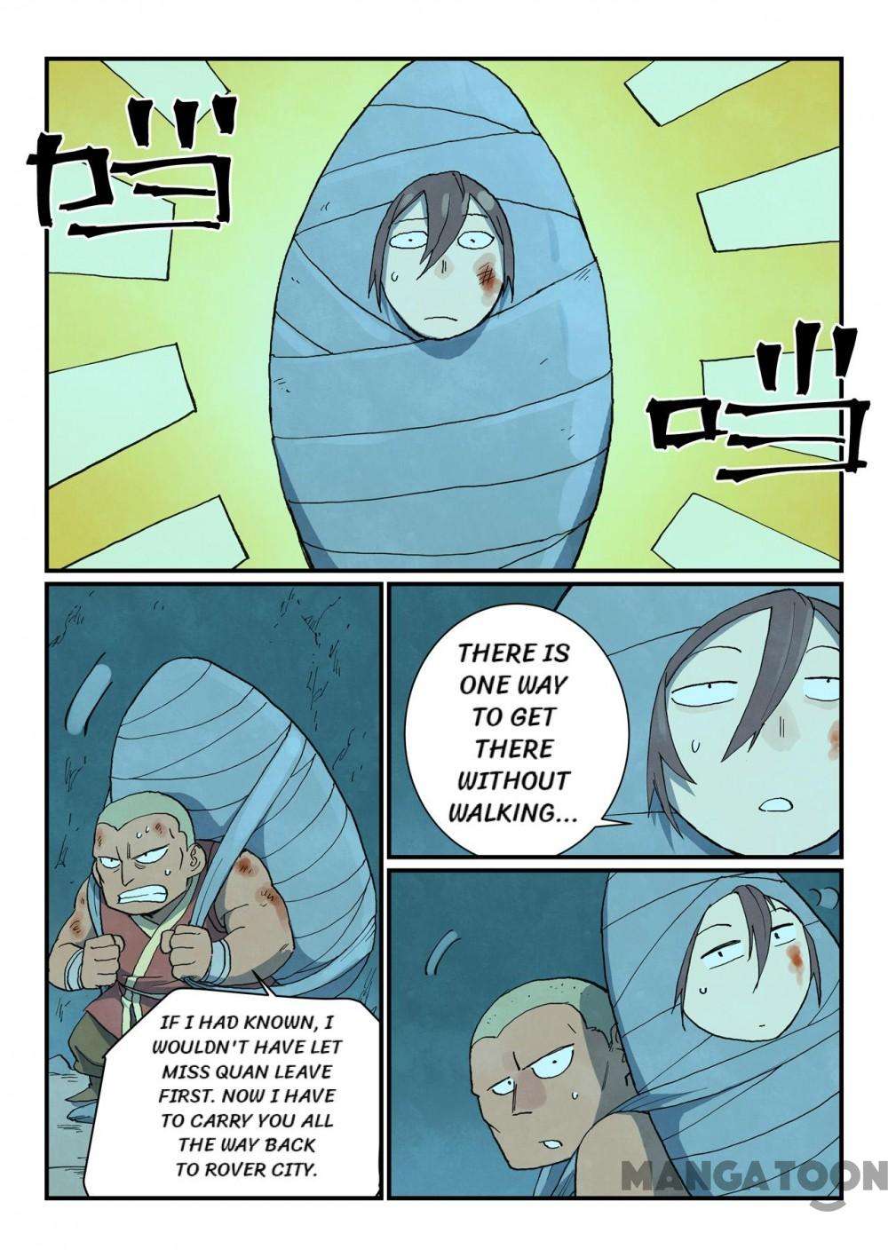 Page 5 of Chapter 741