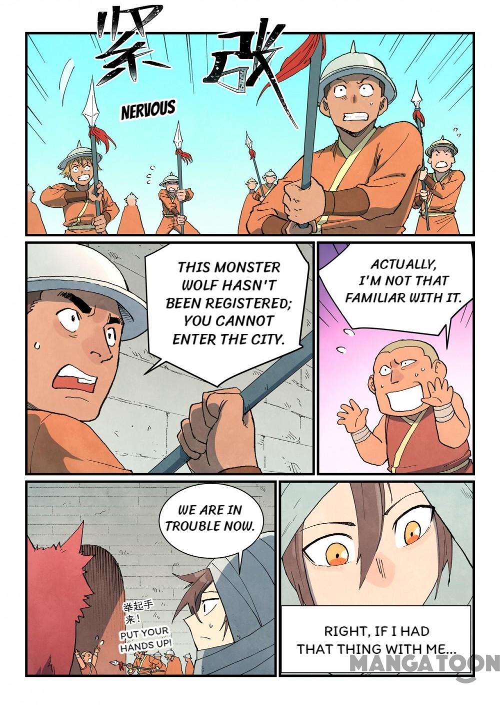 Page 9 of Chapter 741