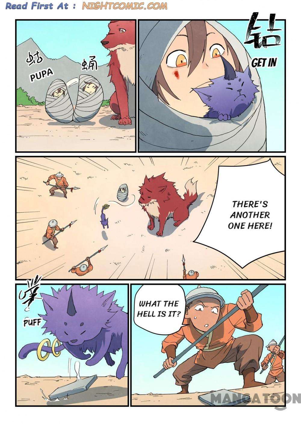 Page 10 of Chapter 741