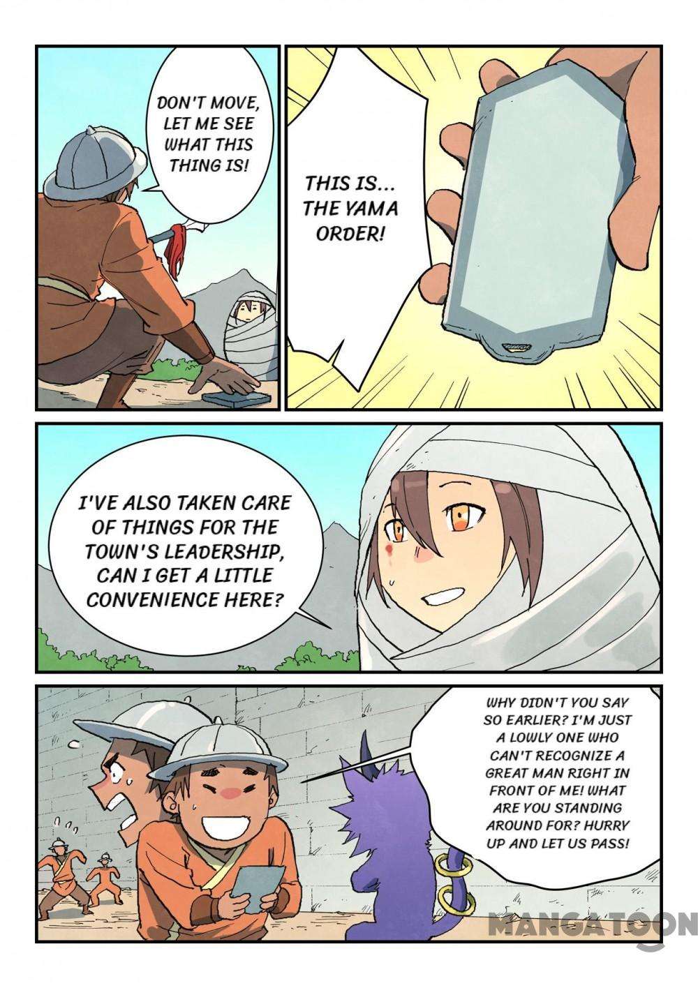 Page 2 of Chapter 742