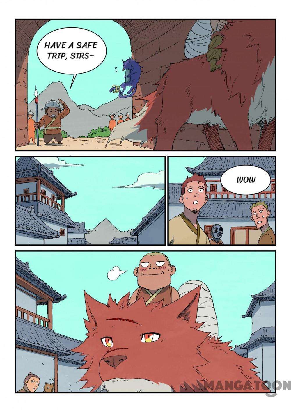 Page 3 of Chapter 742