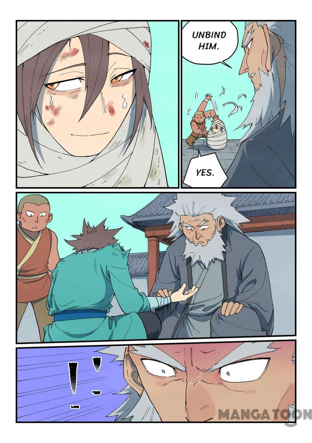 Page 6 of Chapter 742