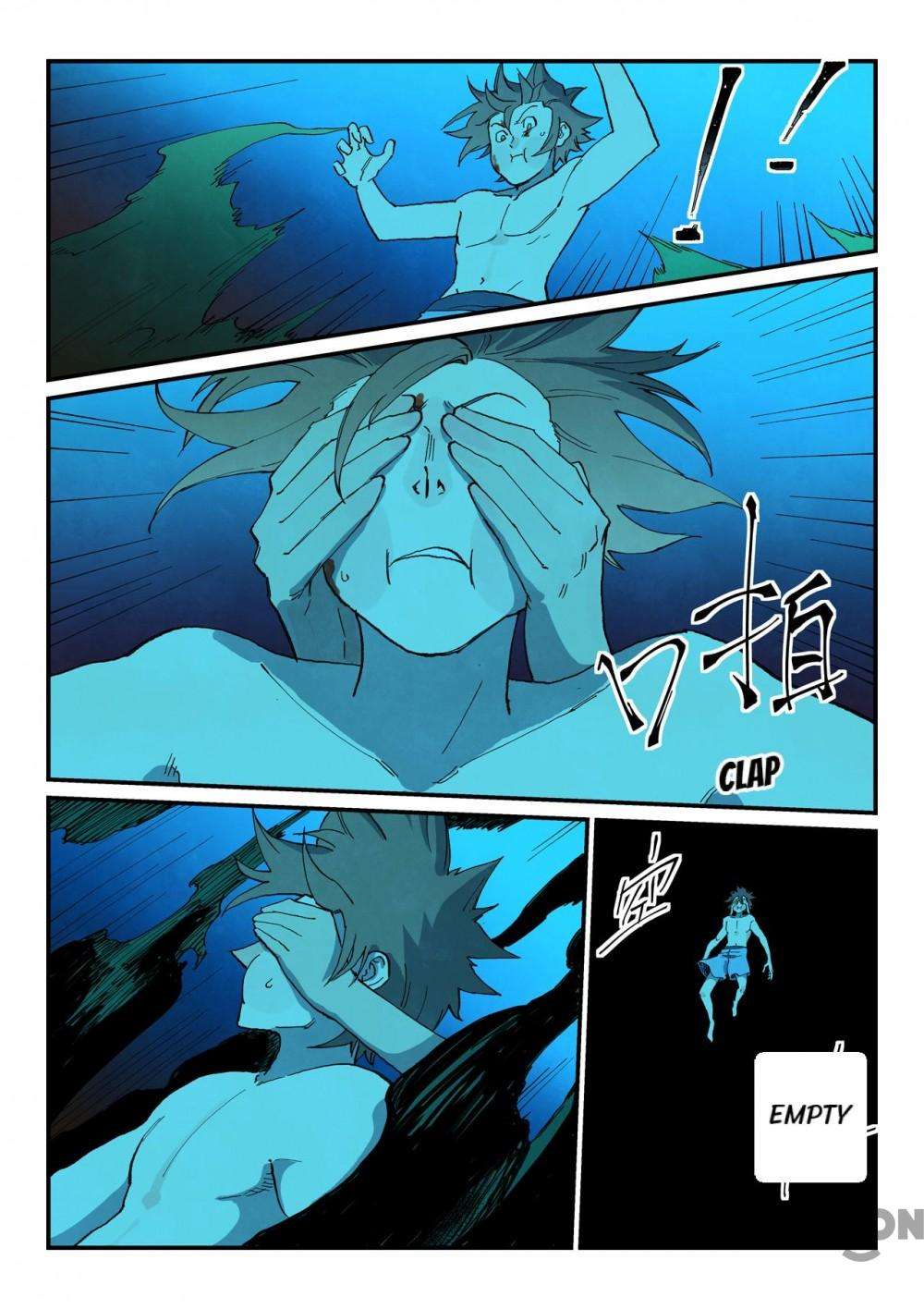Page 8 of Chapter 743