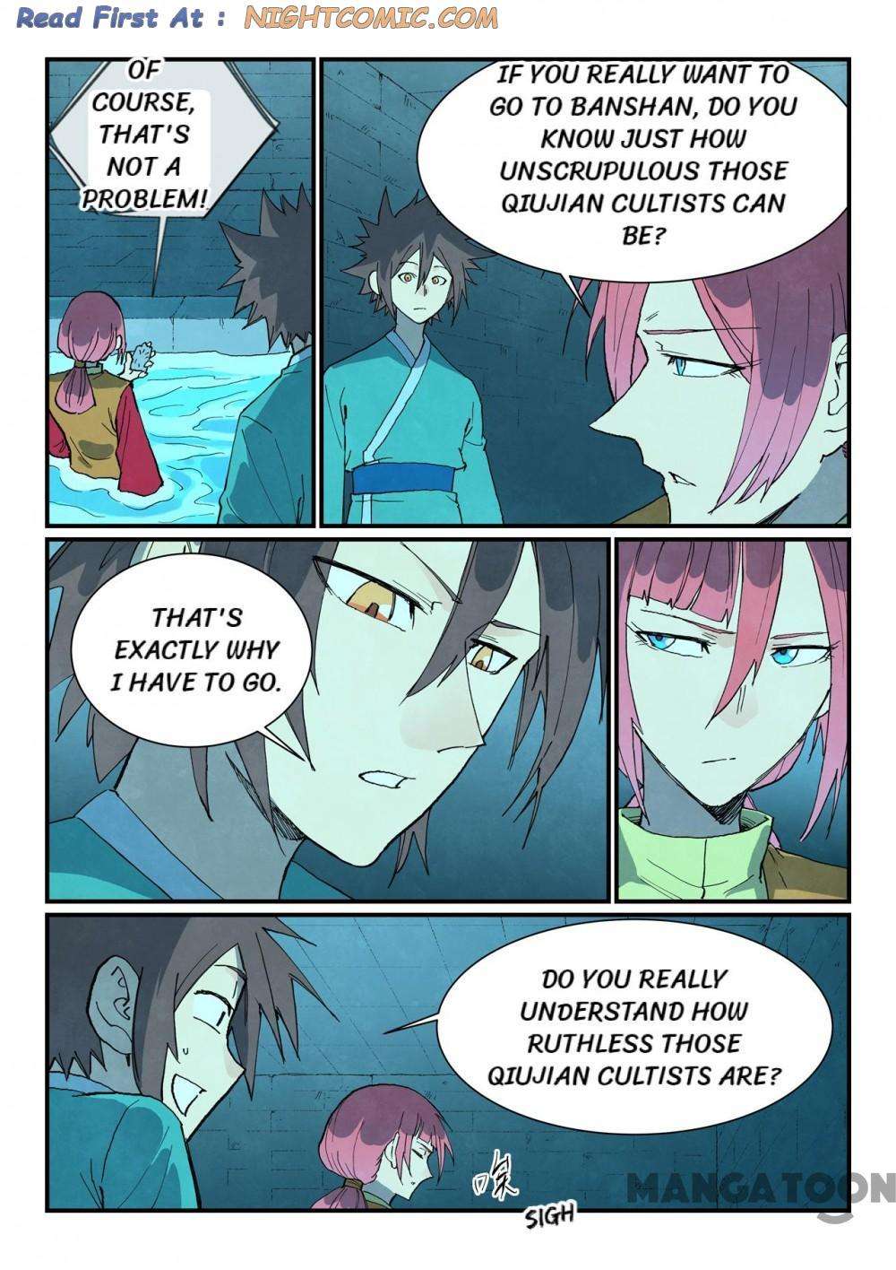 Page 8 of Chapter 744
