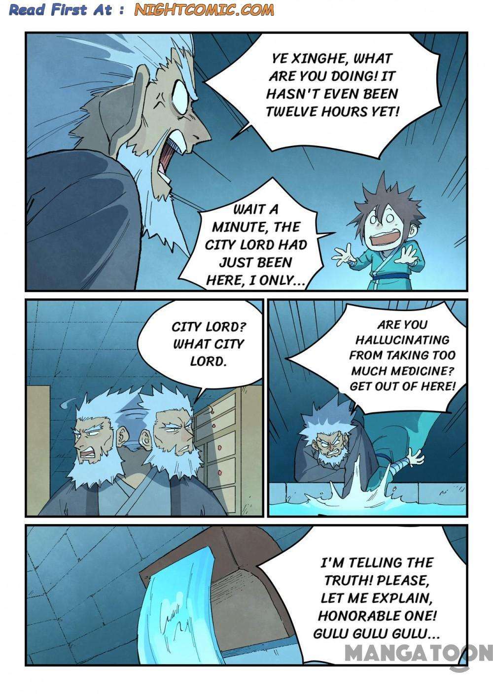 Page 2 of Chapter 745