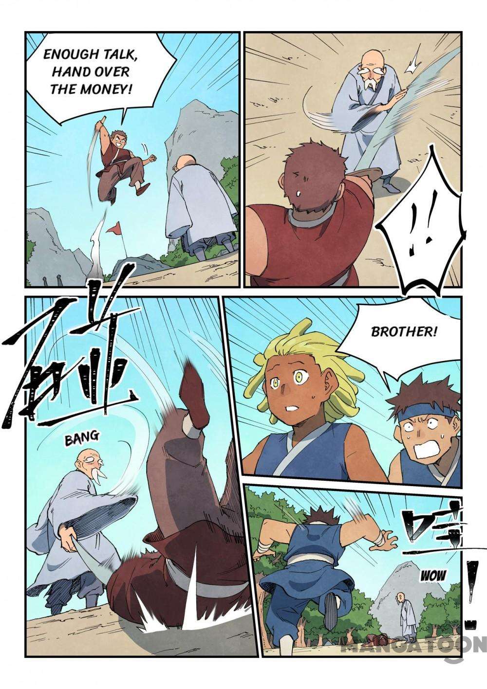 Page 7 of Chapter 746