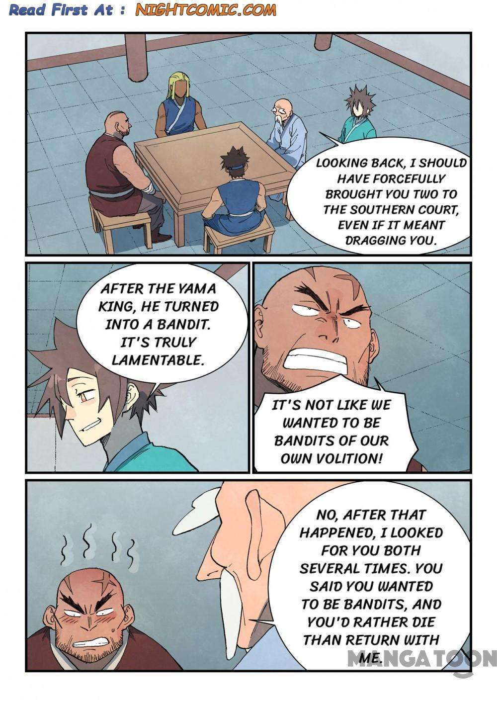 Page 1 of Chapter 747
