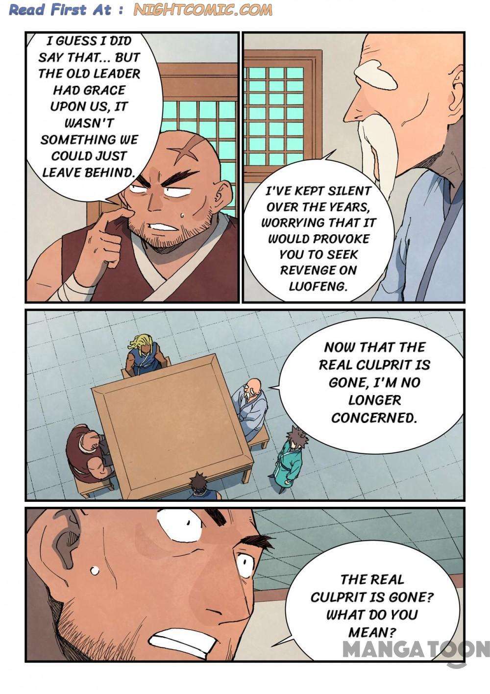 Page 2 of Chapter 747