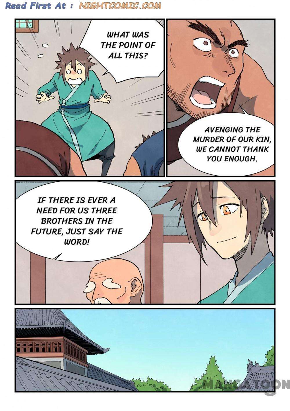Page 4 of Chapter 747