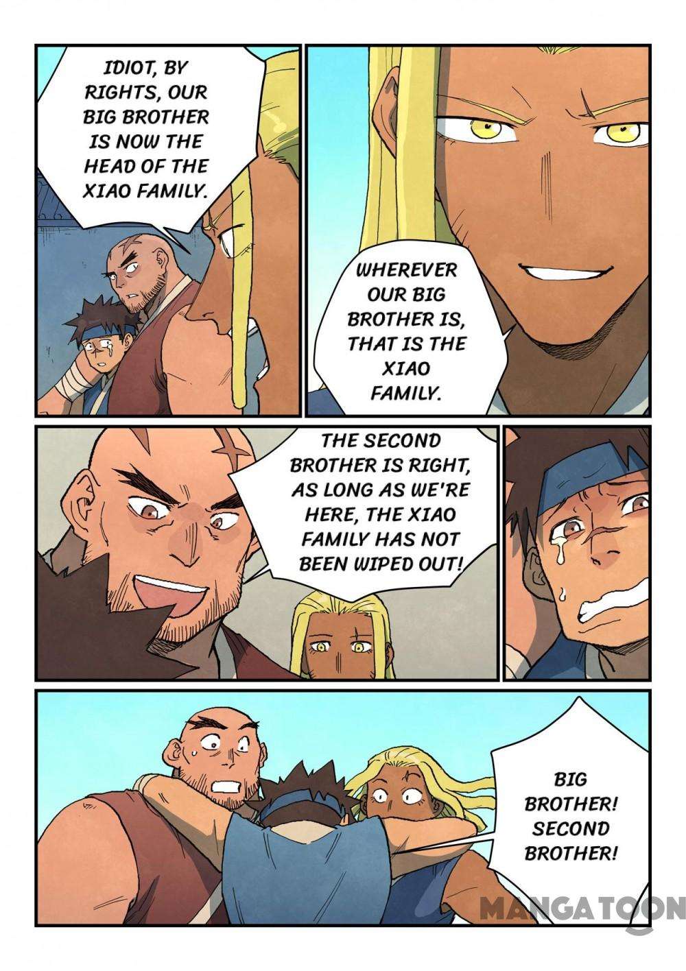 Page 7 of Chapter 747
