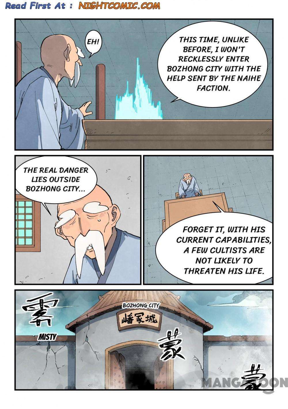 Page 10 of Chapter 747