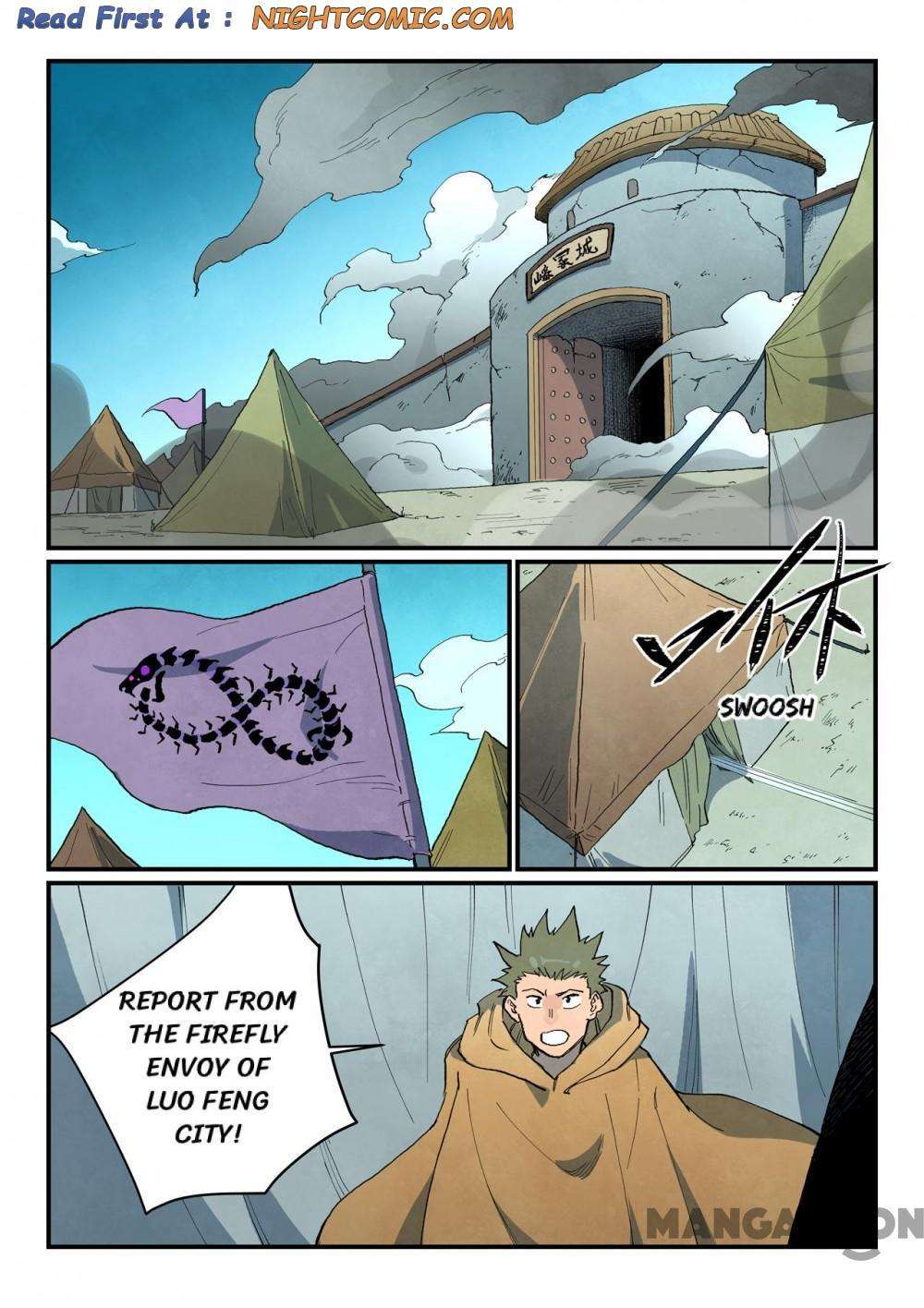 Page 2 of Chapter 748