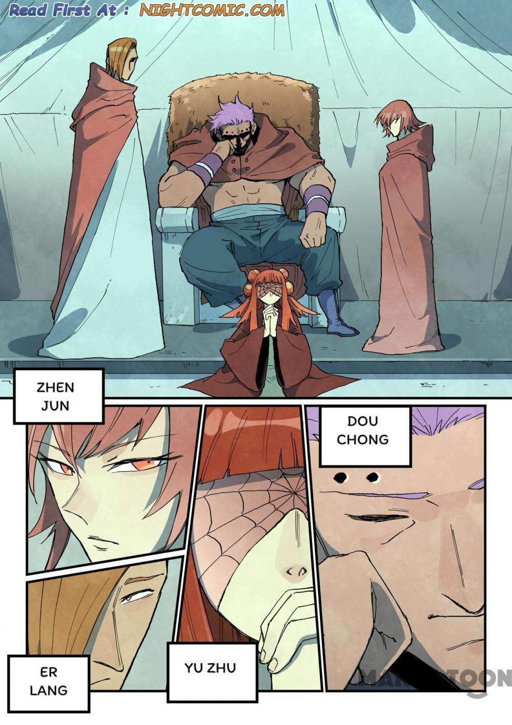 Page 3 of Chapter 748