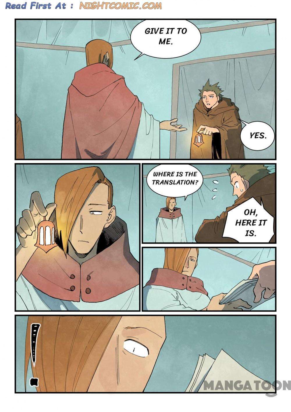 Page 4 of Chapter 748