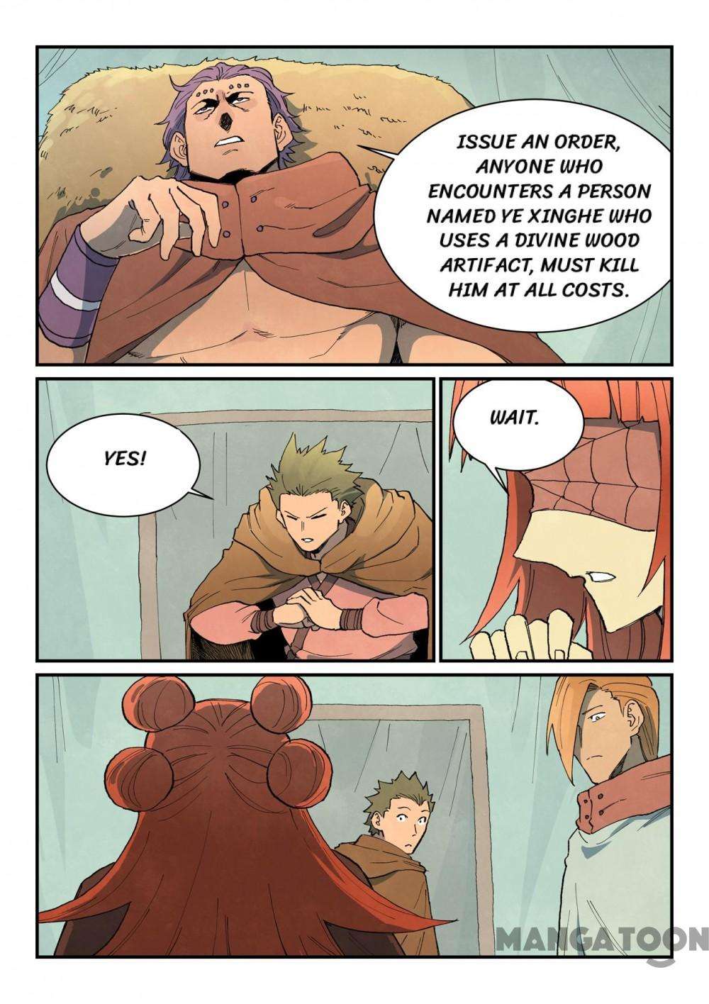 Page 6 of Chapter 748