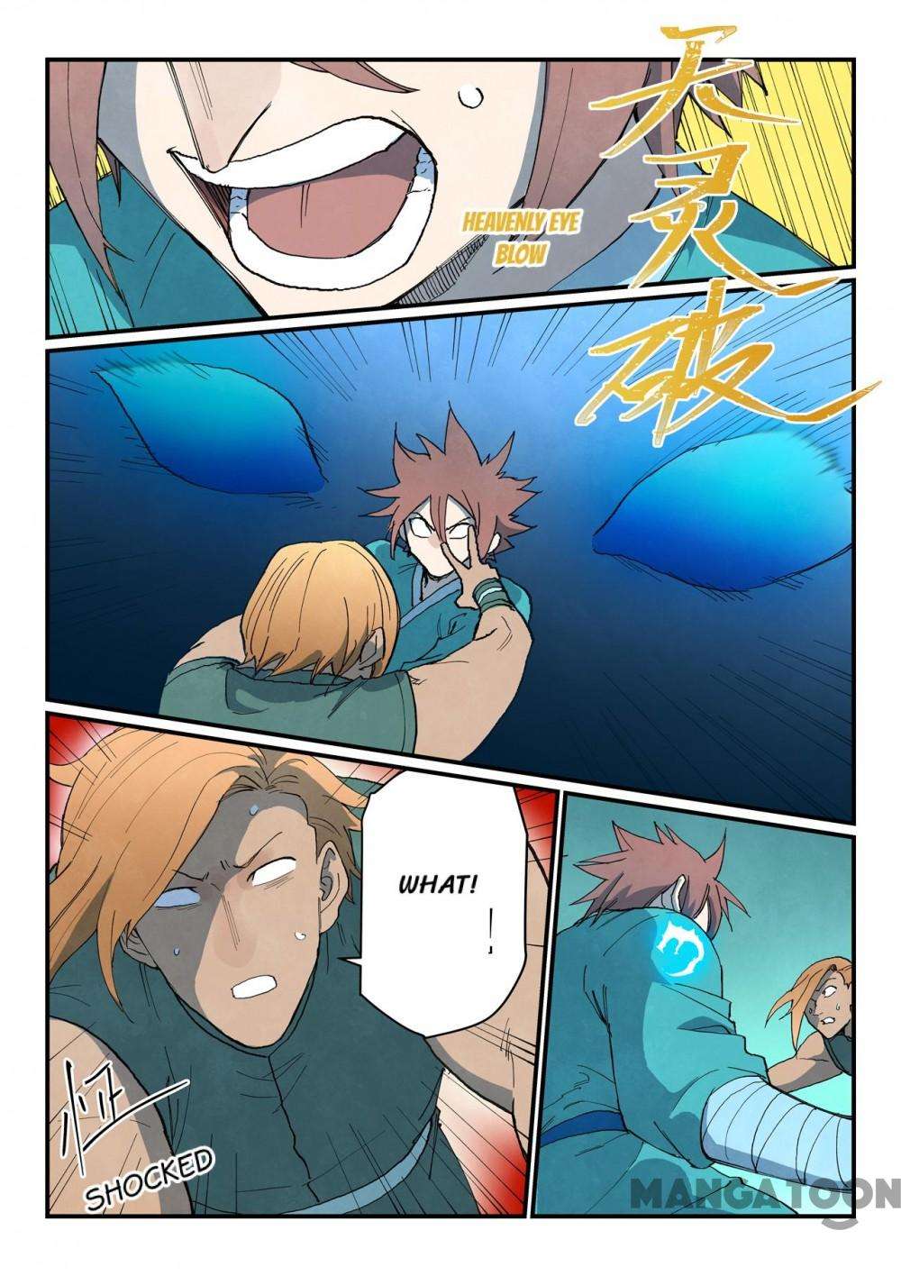 Page 8 of Chapter 749