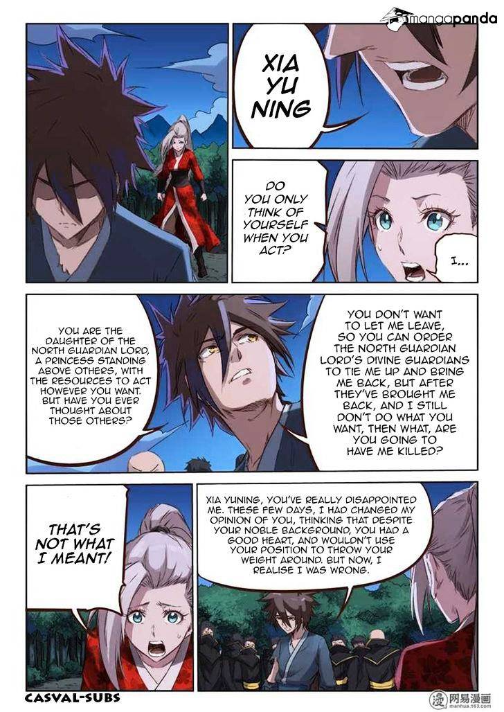 Page 1 of Chapter 75