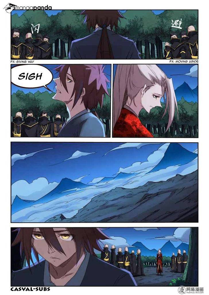 Page 3 of Chapter 75