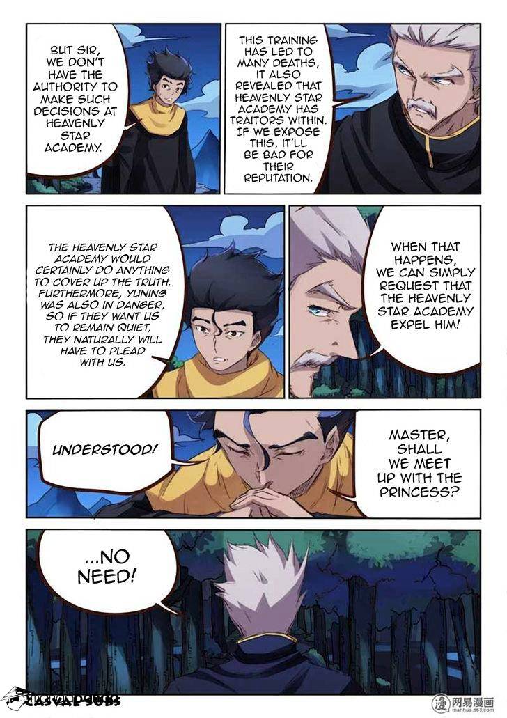 Page 5 of Chapter 75