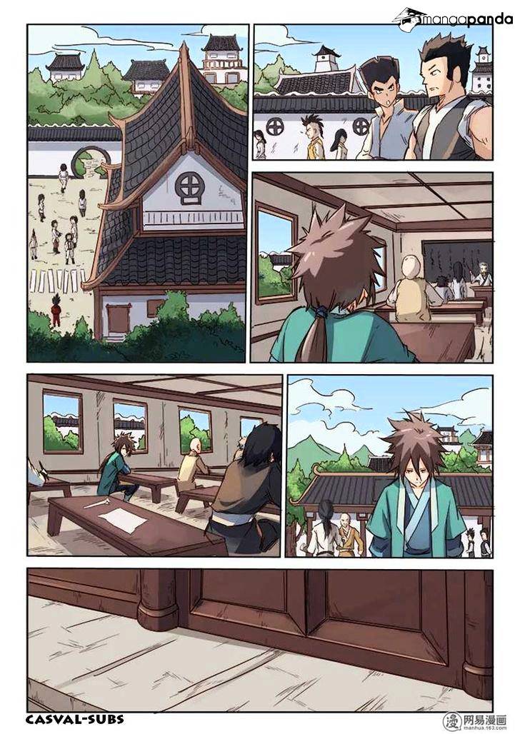Page 7 of Chapter 75