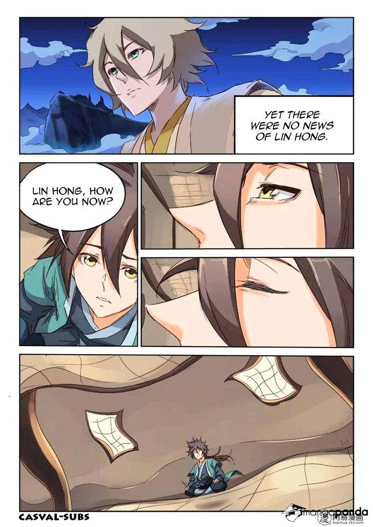 Page 9 of Chapter 75
