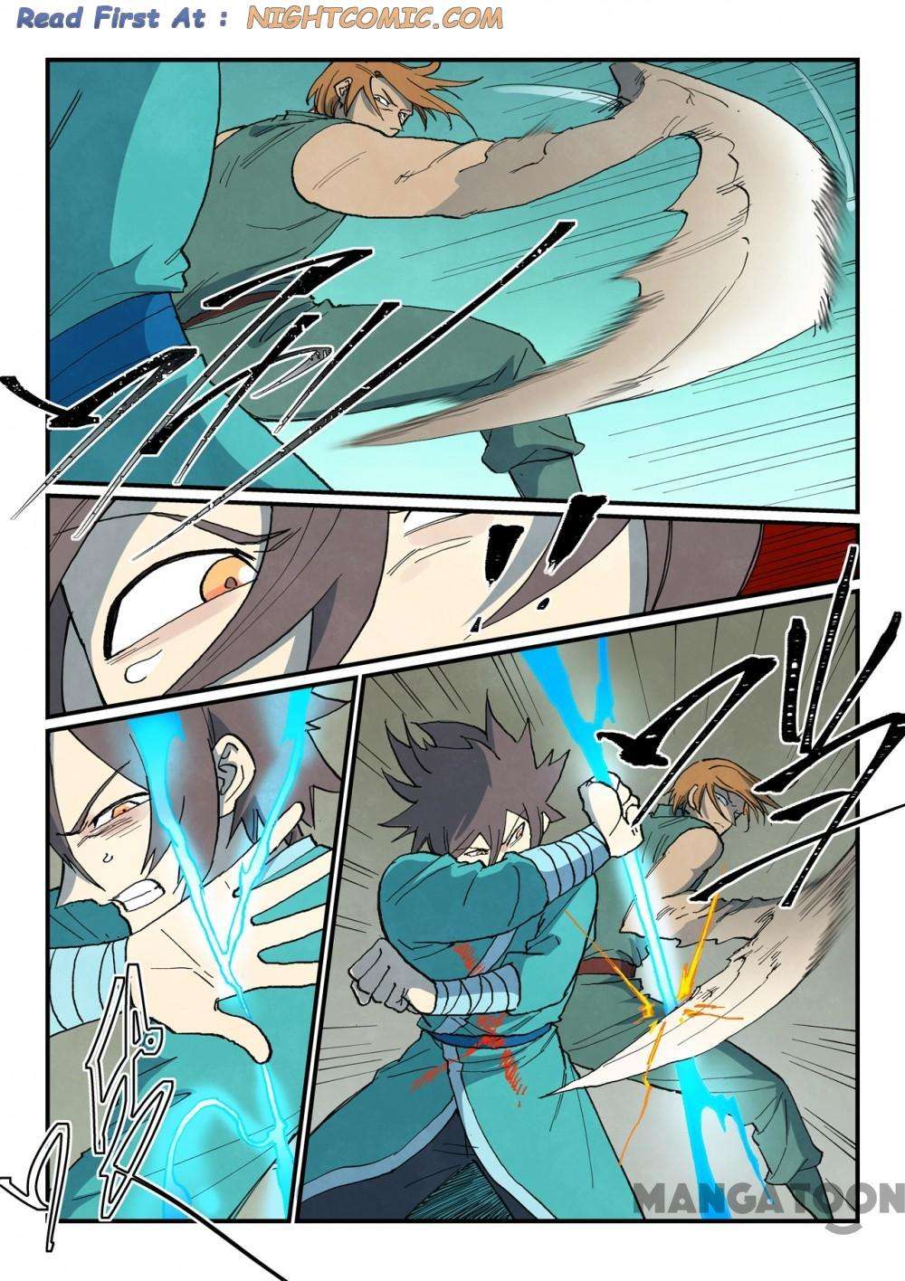 Page 4 of Chapter 750