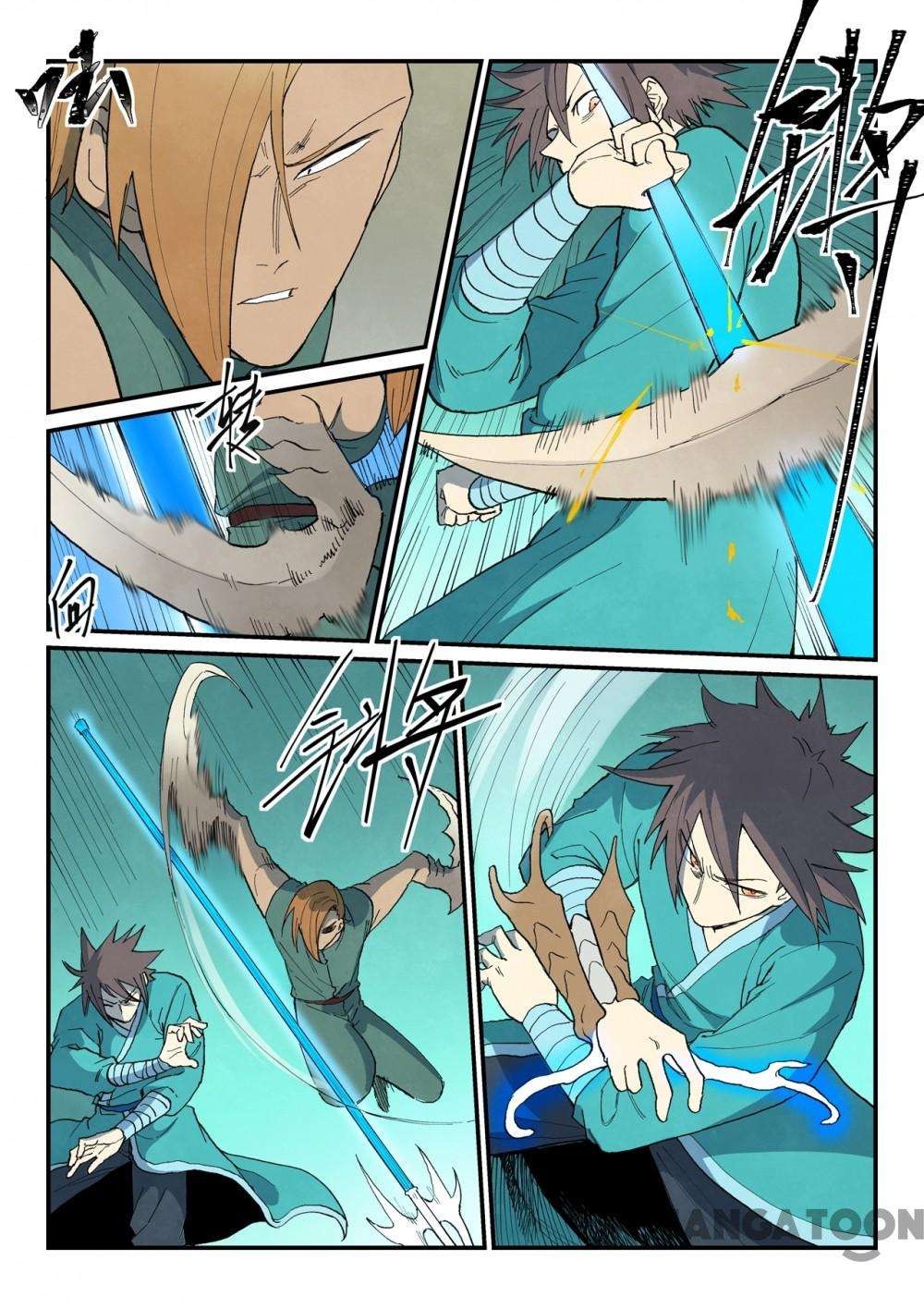 Page 5 of Chapter 750