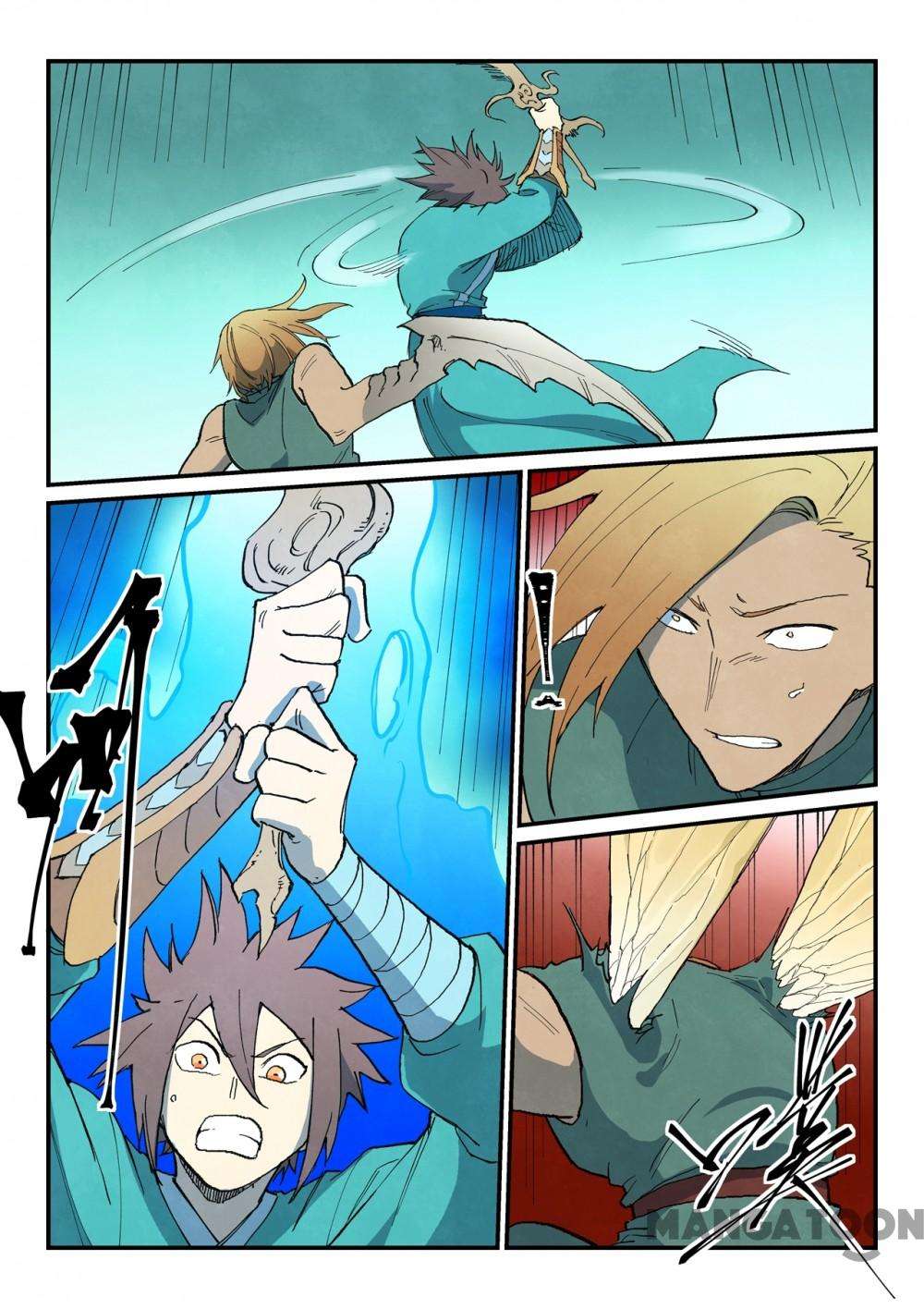 Page 6 of Chapter 750