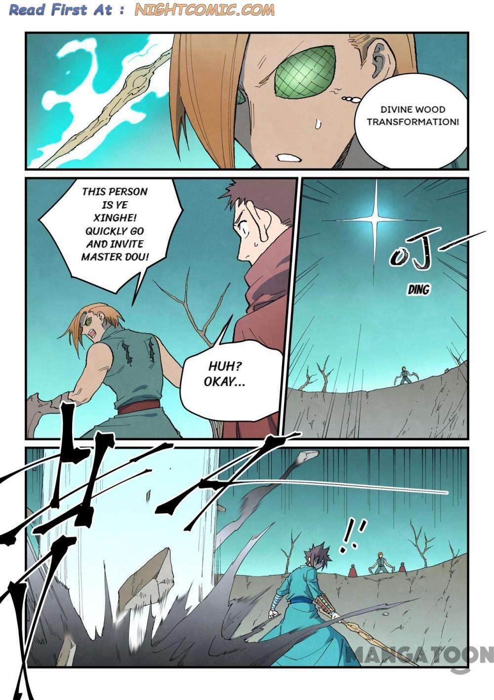 Page 9 of Chapter 750