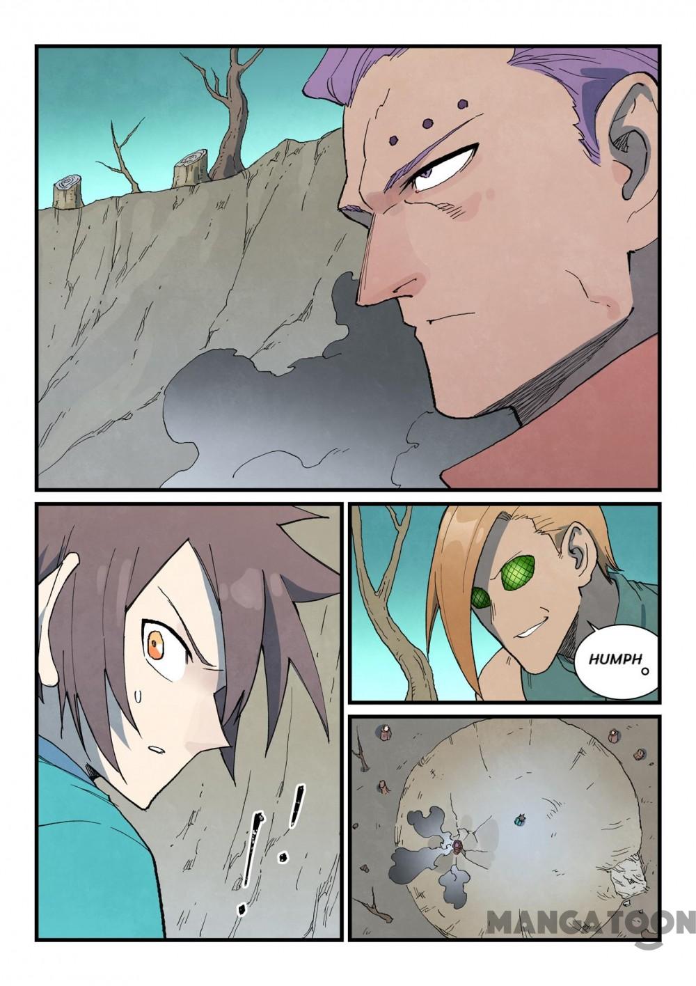Page 1 of Chapter 751