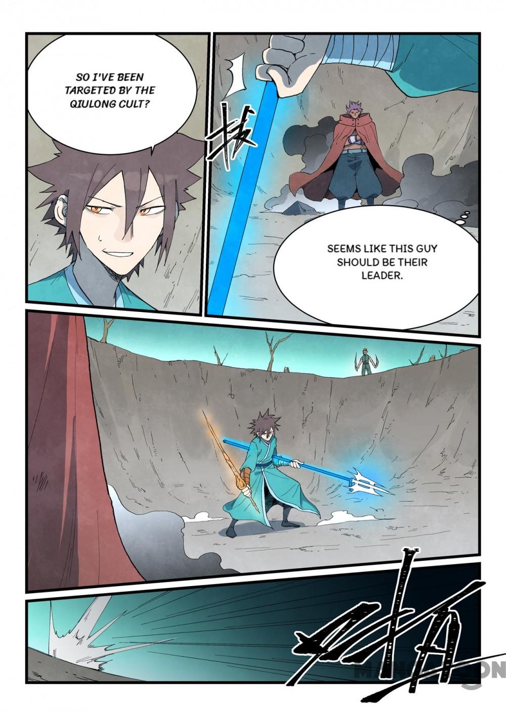 Page 2 of Chapter 751