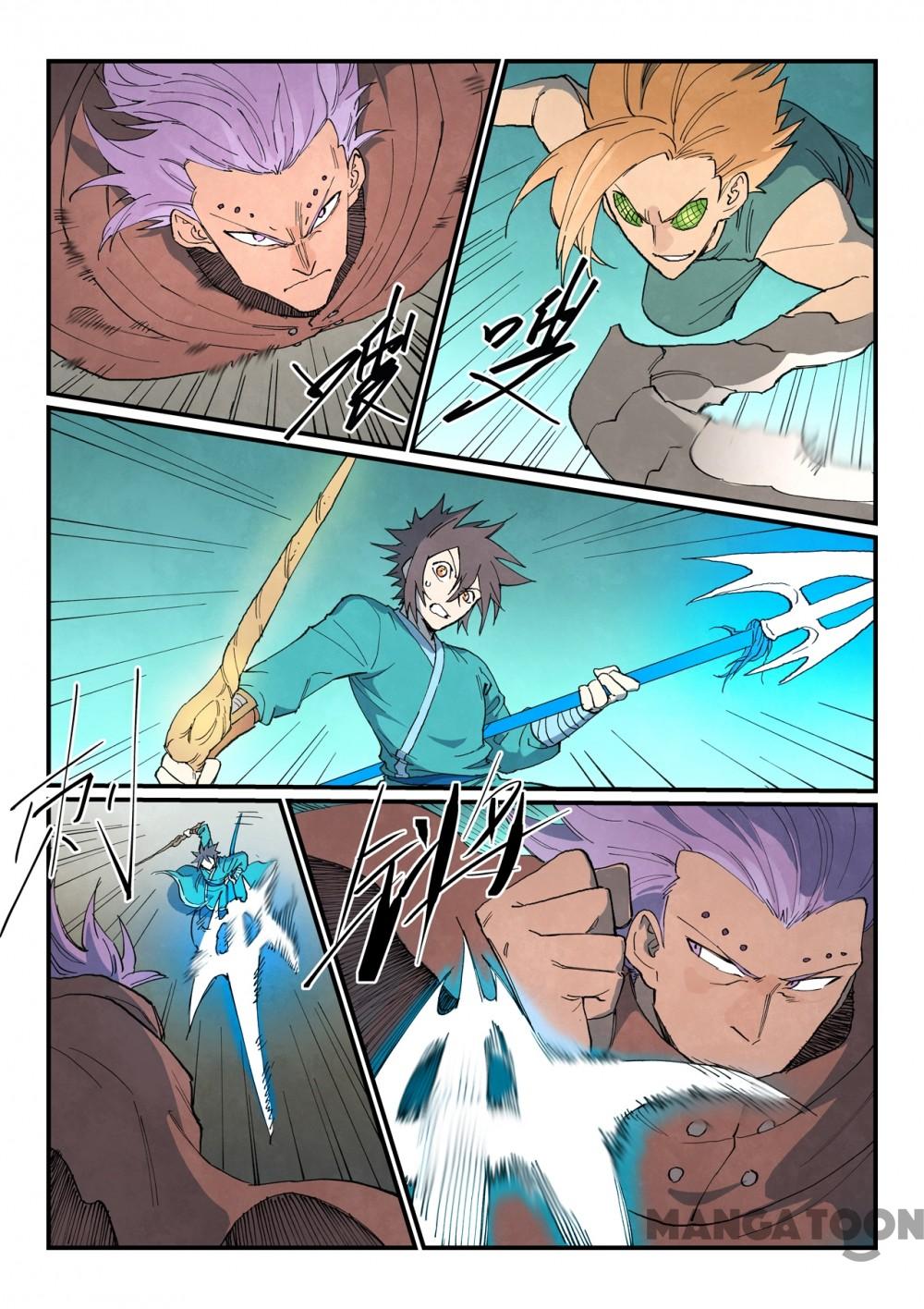 Page 3 of Chapter 751