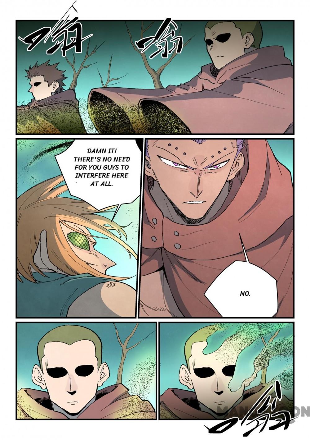 Page 6 of Chapter 751