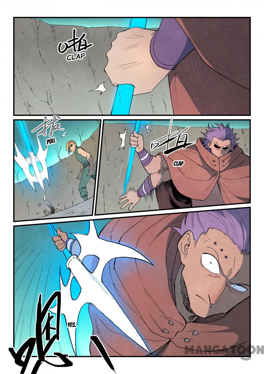 Page 1 of Chapter 752