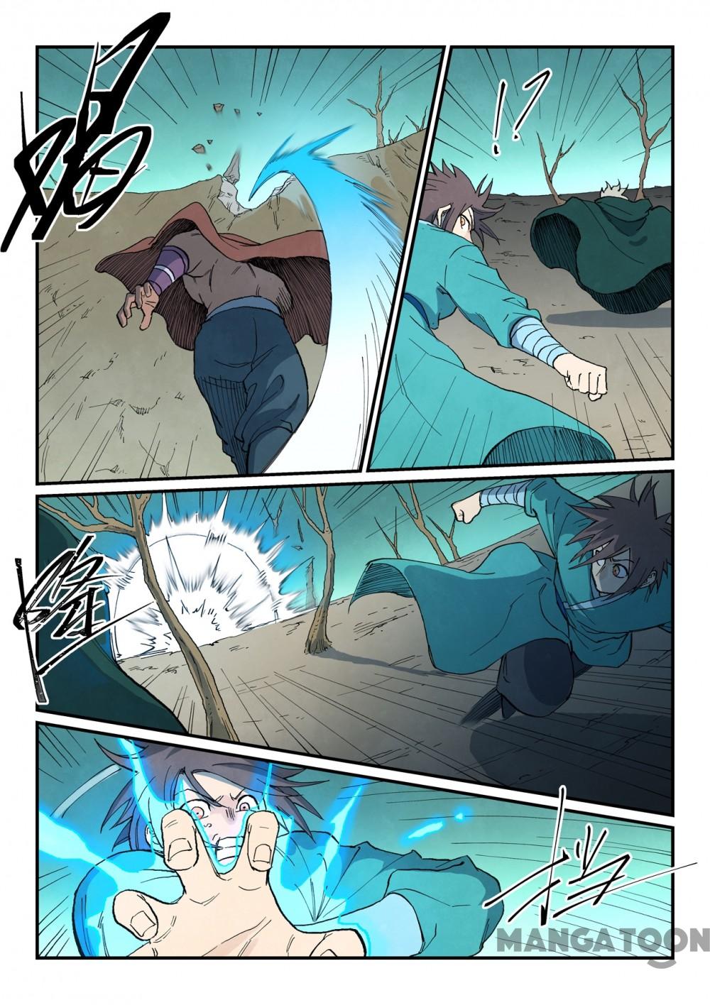 Page 2 of Chapter 752