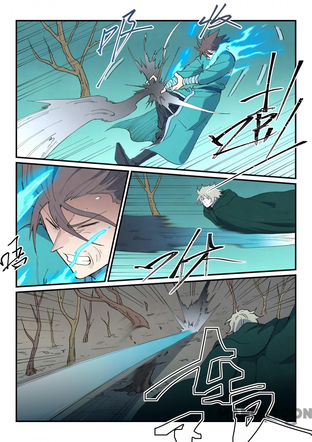 Page 3 of Chapter 752