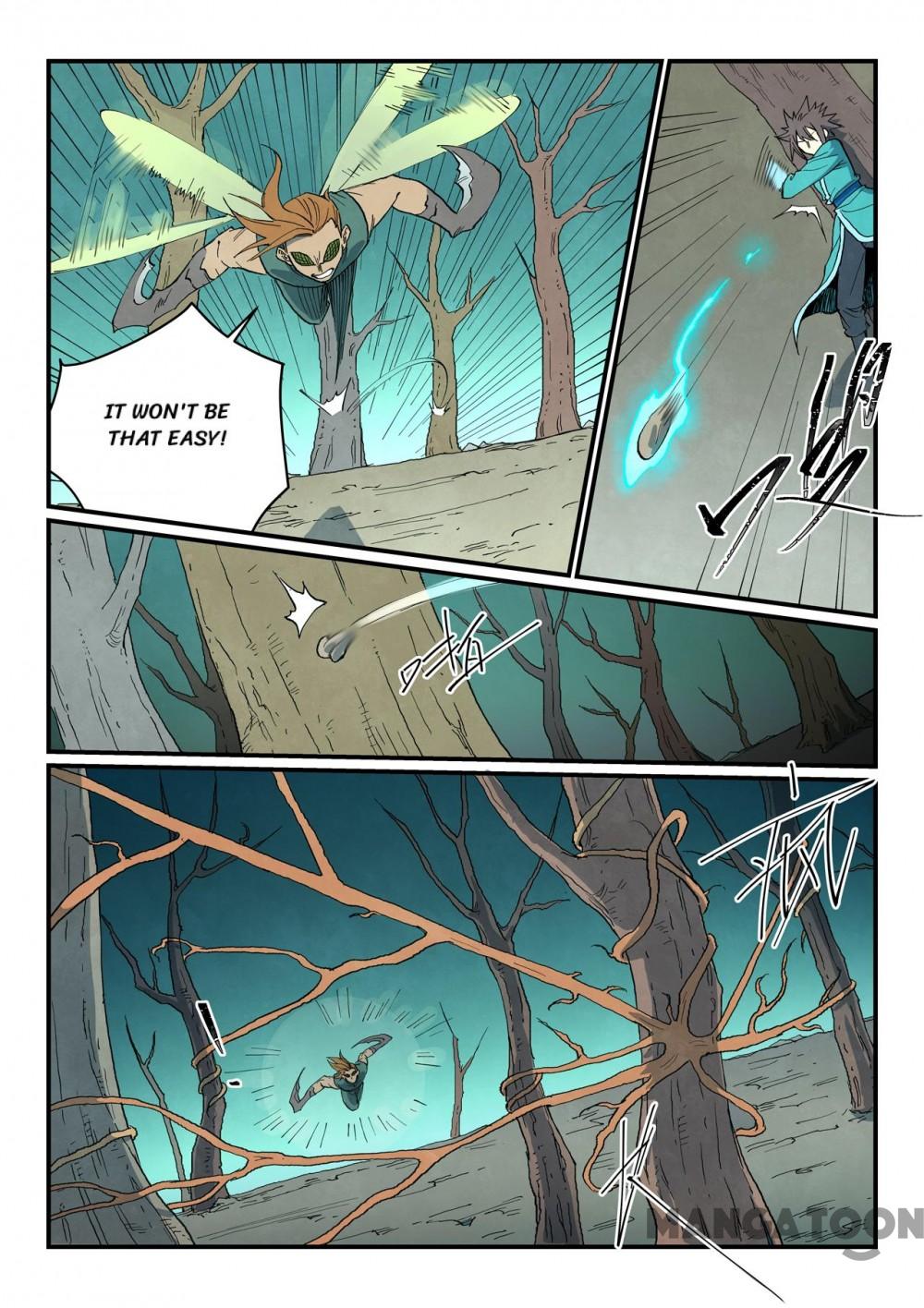 Page 6 of Chapter 752