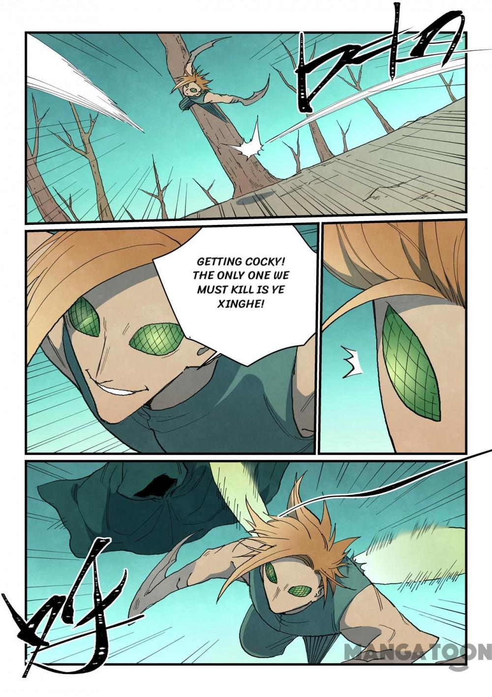 Page 8 of Chapter 752