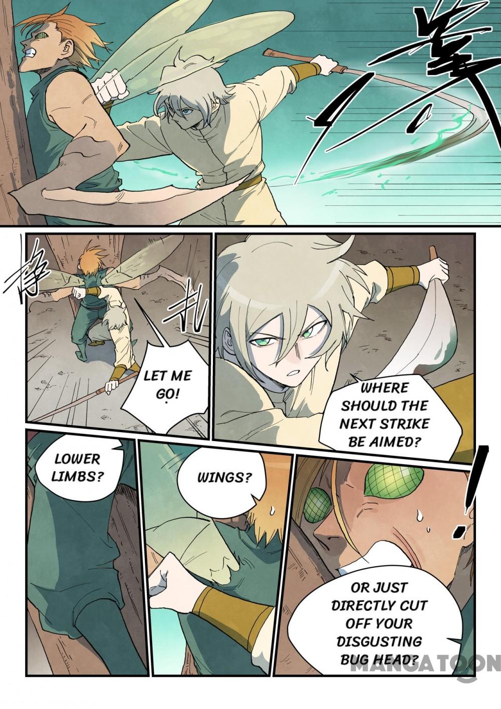 Page 2 of Chapter 753