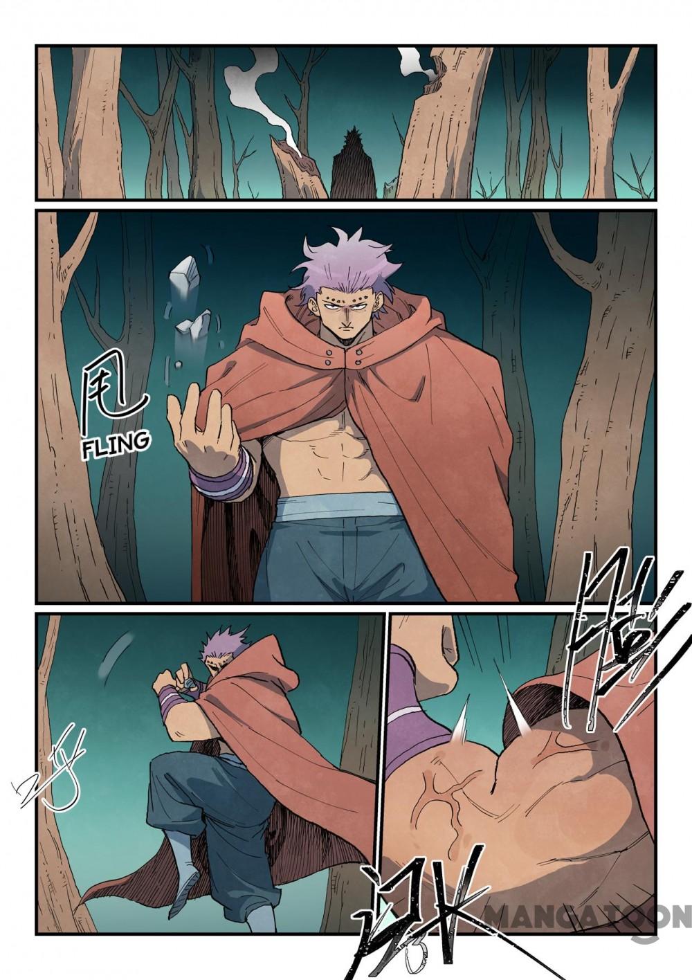 Page 4 of Chapter 753