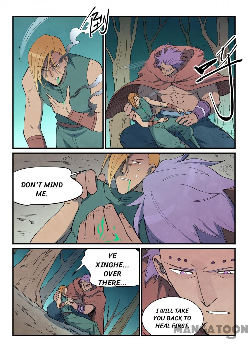 Page 6 of Chapter 753