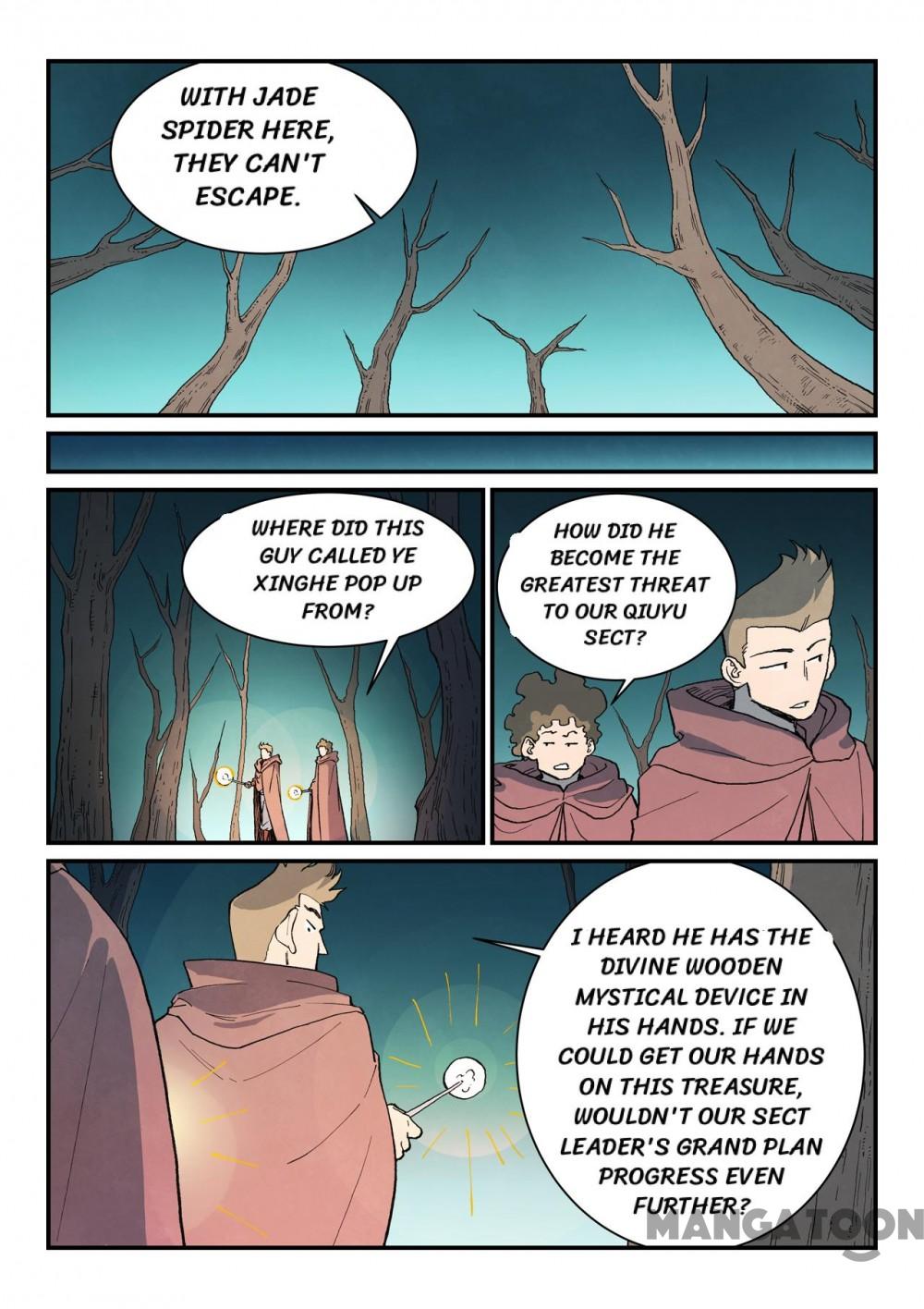 Page 7 of Chapter 753