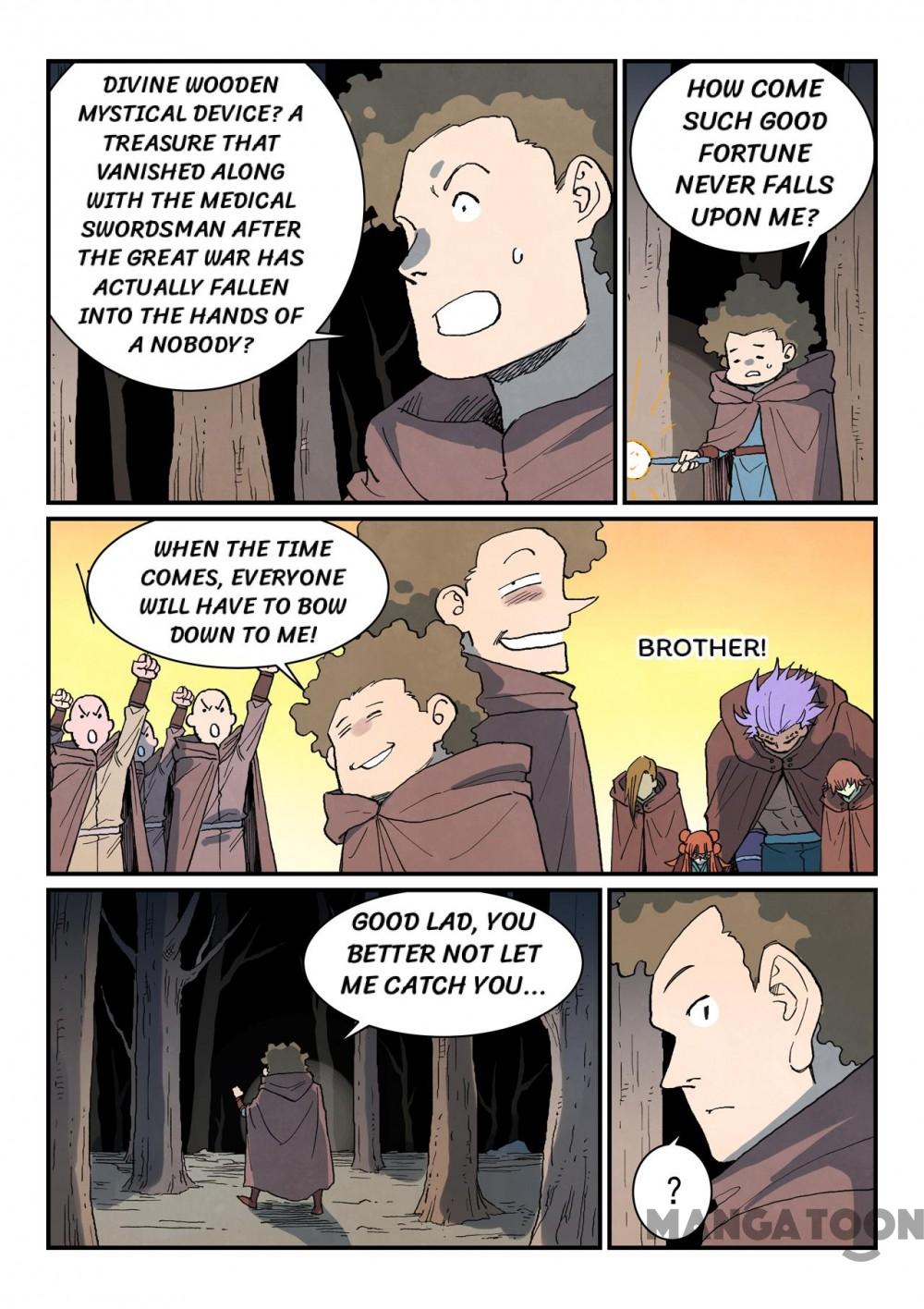 Page 8 of Chapter 753