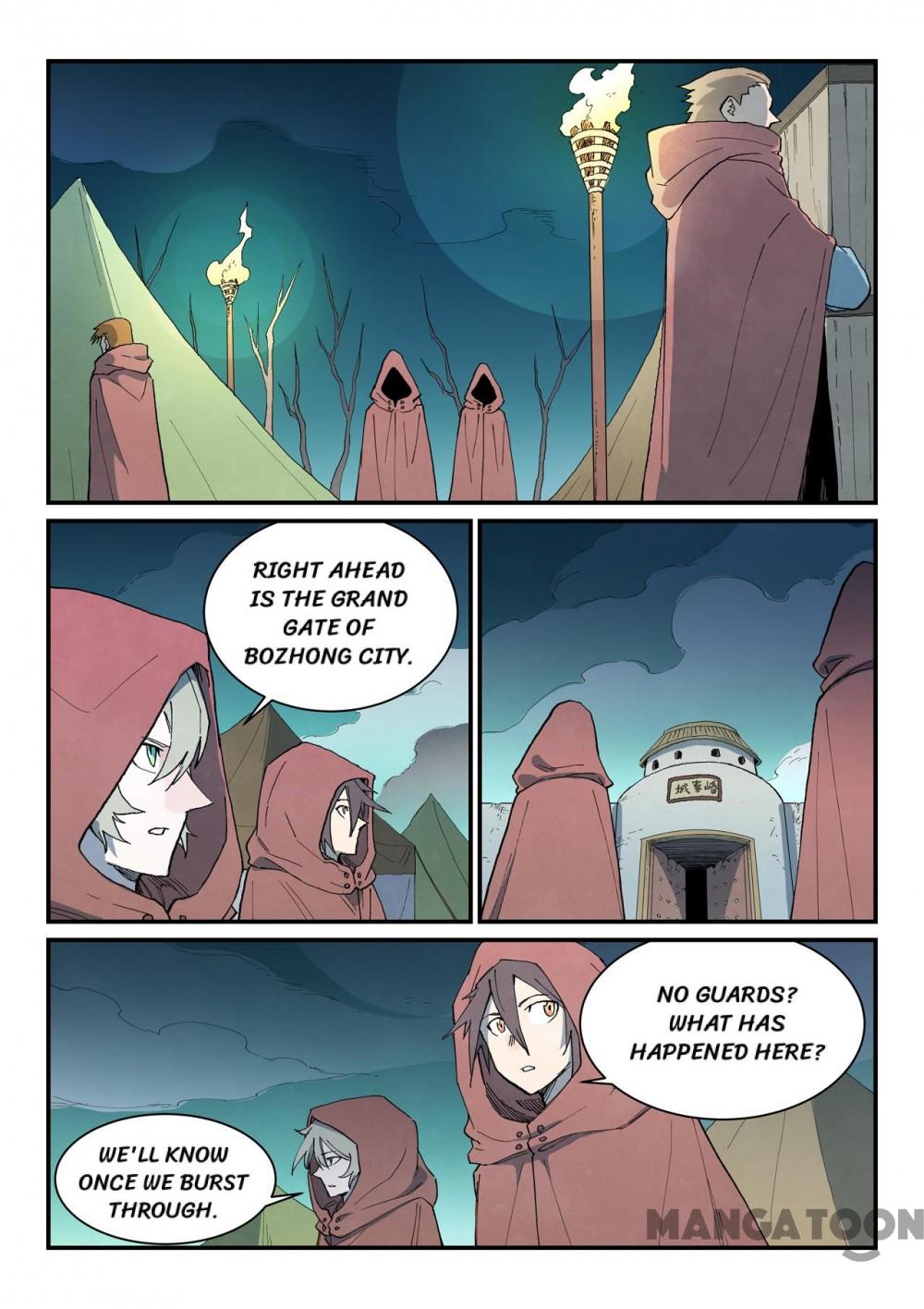 Page 2 of Chapter 754