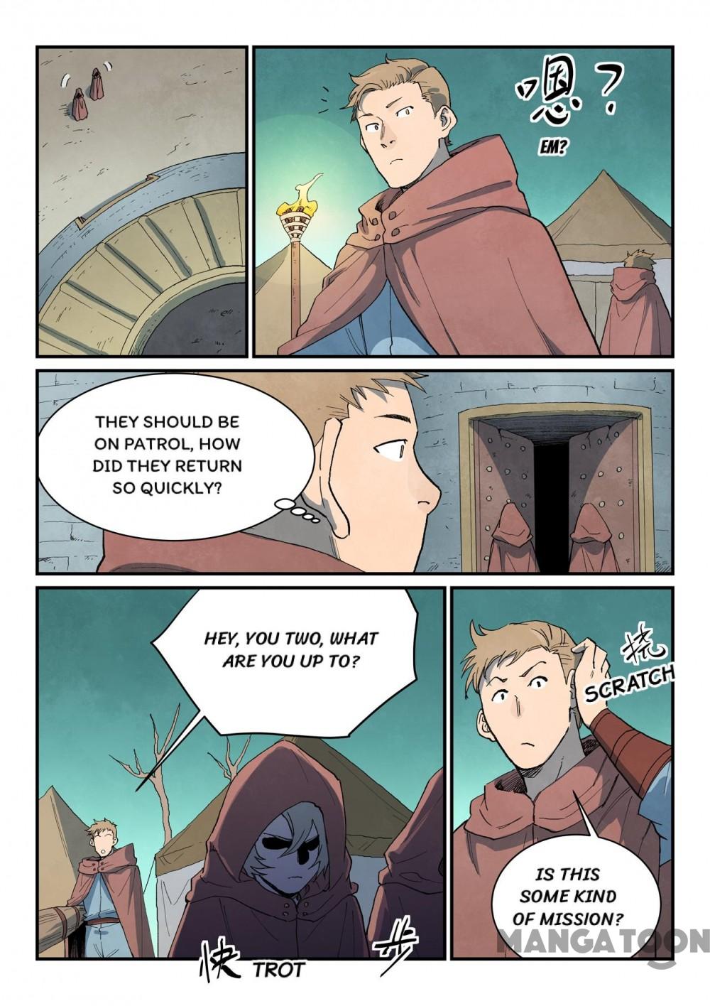 Page 3 of Chapter 754