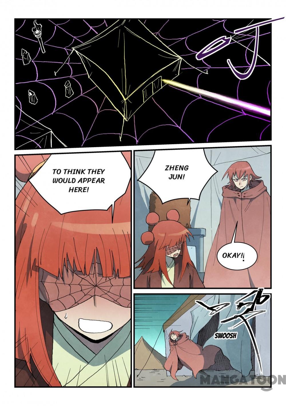 Page 4 of Chapter 754