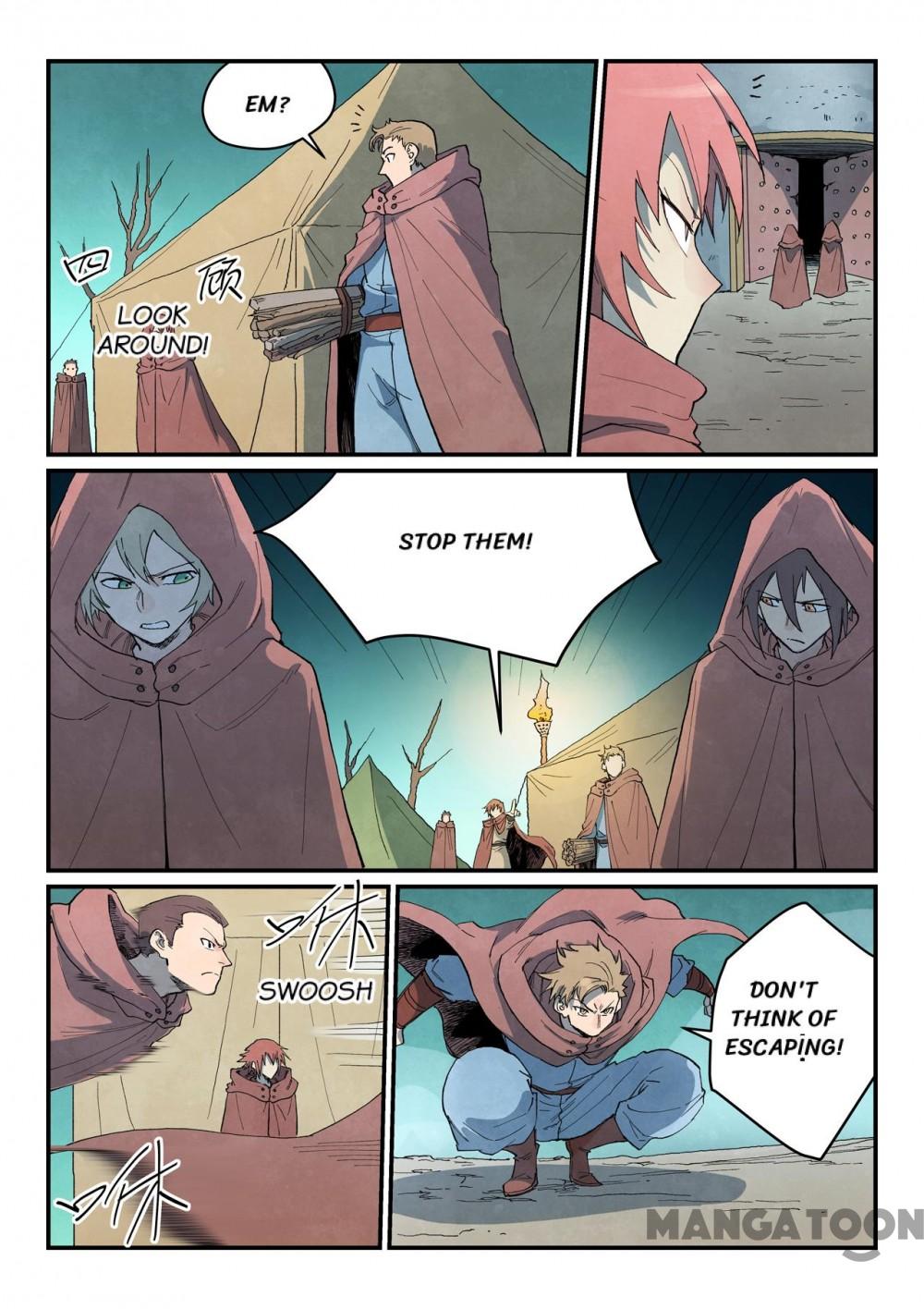 Page 5 of Chapter 754